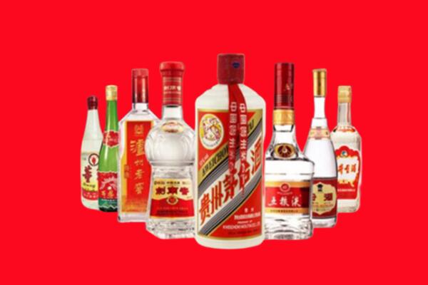 自贡富顺回收名酒