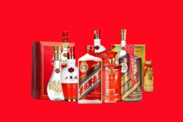 自贡富顺回收烟酒