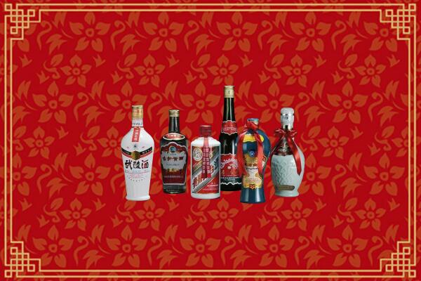 自贡富顺烟酒回收白酒